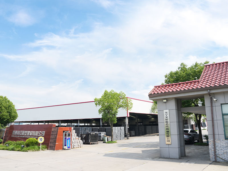 Огляд фабрики