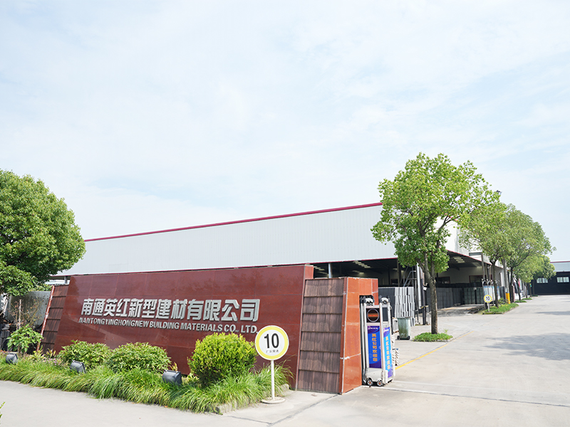 Огляд фабрики