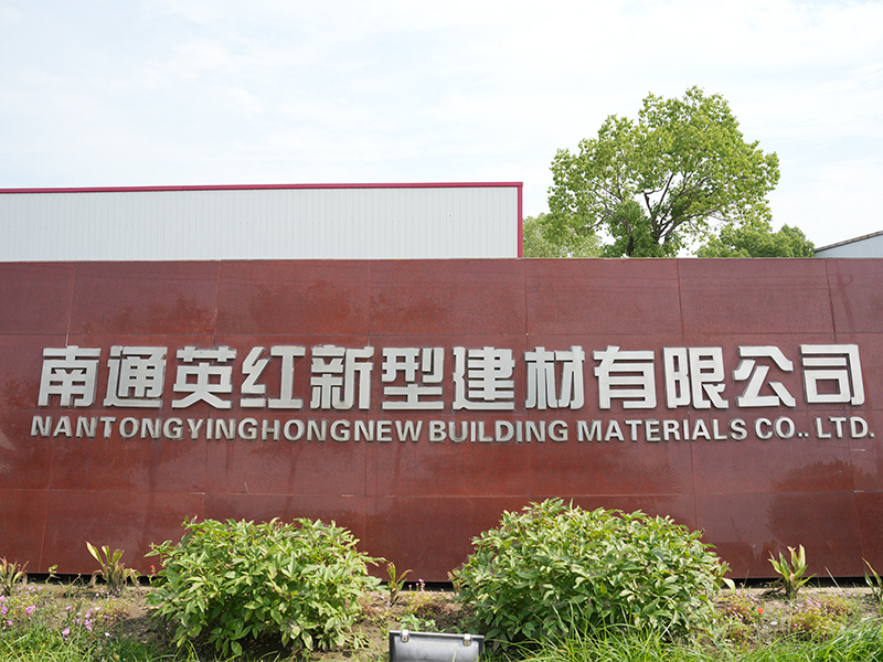 Огляд фабрики